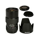 【中古】Mamiya セコール ズーム 75-150mm F4-5.6D