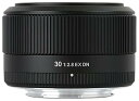 【中古】シグマ 30mm F2.8 EX DN ソニーEマウント用 デジタル専用 単焦点 標準 30mm F2.8 EX DN SE
