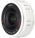 【中古】パナソニック(Panasonic) 標準ズームレンズ マイクロフォーサーズ用 ルミックス G X VARIO PZ 14-42mm/F3.5-5.6 ASPH./POWER O.I.S. ホワイト H-
