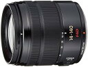 【中古】パナソニック 望遠ズームレンズ マイクロフォーサーズ用 ルミックス G VARIO 14-140mm/F3.5-5.6 ASPH./POWER O.I....
