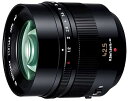 【中古】パナソニック(Panasonic) 単焦点 中望遠レンズ マイクロフォーサーズ用 ライカ DG NOCTICRON 42.5mm/F1.2 ASPH./...