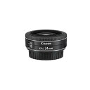 【中古】Canon 単焦点広角レンズ EF-S24mm F2.8 STM APS-C対応 EF-S2428STM