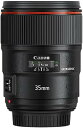 【中古】Canon 単焦点レンズ EF35mm F1.4L II USM フルサイズ対応