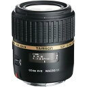 【中古】Tamron SP AF 60/2 ソニー Di II MACRO 1:1 (G005S)