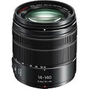 【中古】パナソニック(Panasonic) 高倍率ズームレンズ マイクロフォーサーズ用 ルミックス G VARIO/14-140mm/F3.5-5.6IIASP...