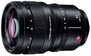 【中古】パナソニック(Panasonic) 大口径標準単焦点レンズ フルサイズミラーレス一眼 Lマウントシステム用 ルミックス LUMIX S PRO 50mm F1.4 ブラック S(4)