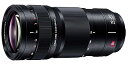 【中古】パナソニック(Panasonic) 望遠ズームレンズ フルサイズミラーレス一眼 Lマウントシステム用 ルミックス LUMIX S PRO 70-200m...