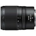 【中古】Nikon ニコン 広角ズームレンズ NIKKOR Z 17-28mm f/2.8 Zマウント ミラーレス一眼(4)