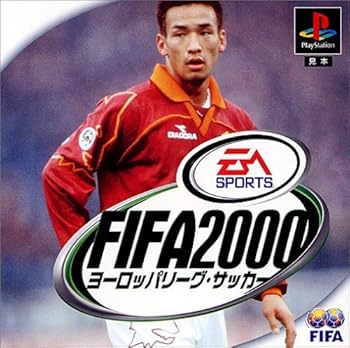 【中古】FIFA 2000 ヨーロッパリーグ・サッカー 【中古】FIFA 2000 ヨーロッパリーグ・サッカー