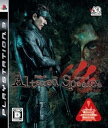 【中古】ヴァンパイアレイン -アルタードスピーシーズ- - PS3