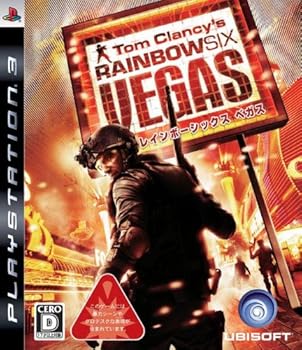 【中古】レインボーシックス ベガス - PS3 【中古】レインボーシックス ベガス - PS3
