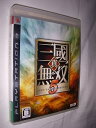 【中古】真・三國無双5(通常版) - PS3(2)