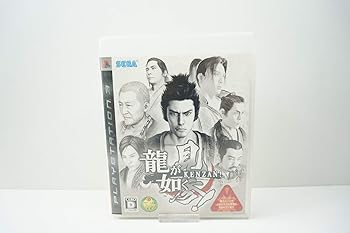 【中古】龍が如く 見参! - PS3 【中古】龍が如く 見参! - PS3
