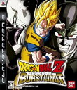 【中古】ドラゴンボールZ バーストリミット - PS3(2)