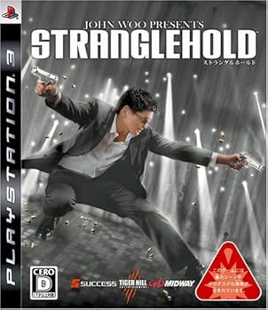 【中古】ストラングルホールド - PS3 【中古】ストラングルホールド - PS3
