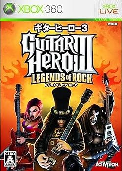 【中古】ギターヒーロー3 レジェンド オブ ロック(ソフト単体) - Xbox360