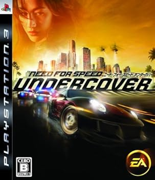 【中古】ニード・フォー・スピード アンダーカバー - PS3 【中古】ニード・フォー・スピード アンダーカバー - PS3