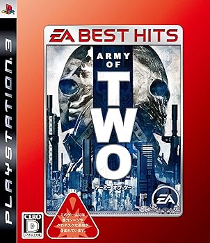 【中古】EA BEST HITS アーミー オブ ツー - PS3