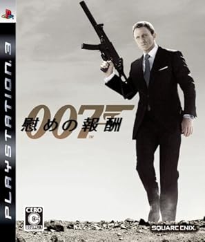 【中古】007/慰めの報酬 - PS3 【中古】007/慰めの報酬 - PS3