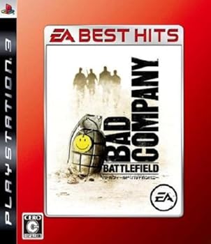 【中古】EA BEST HITS バトルフィールド:バッドカンパニー - PS3 【中古】EA BEST HITS バトルフィールド:バッドカンパニー - PS3