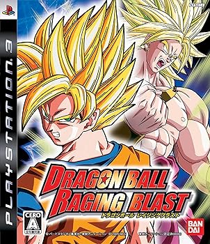 【中古】ドラゴンボール レイジングブラスト - PS3 【中古】ドラゴンボール レイジングブラスト - PS3