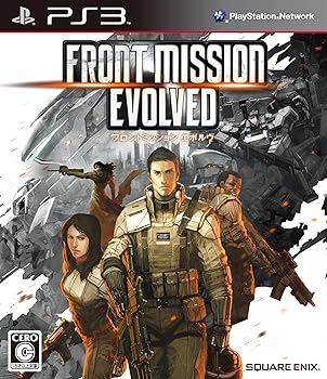 【中古】フロントミッション エボルヴ - PS3 【中古】フロントミッション エボルヴ - PS3