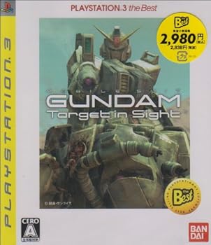 【中古】機動戦士ガンダム ターゲット イン サイト PLAYSTATION 3 the Best