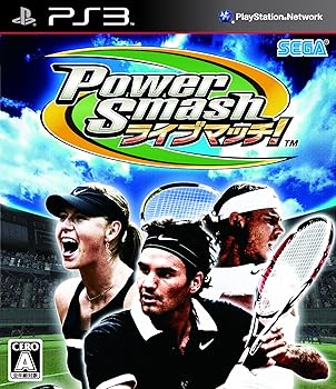 【中古】Power Smash ライブマッチ! - PS3