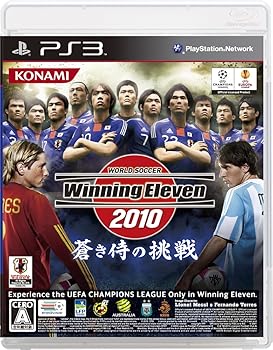【中古】ワールドサッカー ウイニングイレブン 2010 蒼き侍の挑戦 - PS3 【中古】ワールドサッカー ウイニングイレブン 2010 蒼き侍の挑戦 - PS3