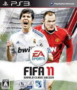 【中古】FIFA 11 ワールドクラスサッカー - PS3