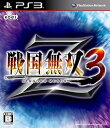 【中古】戦国無双3 Z(通常版) - PS3(2)