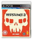 【中古】Resistance 3 (PS3)