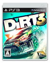 【中古】DiRT3 (VIP PASS CODE 同梱) - PS3