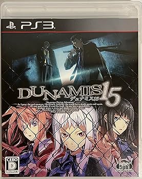 【中古】DUNAMIS15 (通常版) - PS3 【中古】DUNAMIS15 (通常版) - PS3
