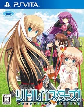 【中古】リトルバスターズ! Converted Edition - PSVita 【中古】リトルバスターズ! Converted Edition - PSVita