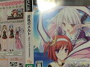 【中古】涼風のメルト - days in the sanctuary - (通常版) - PS3(2)