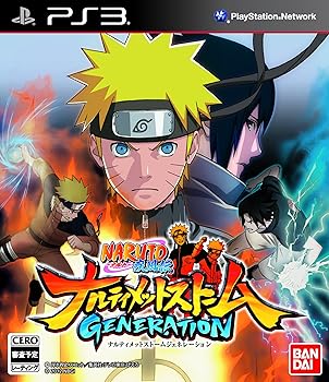 【中古】NARUTO-ナルト- 疾風伝 ナルティメットストームジェネレーション - PS3 【中古】NARUTO-ナルト- 疾風伝 ナルティメットストームジェネレーション - PS3