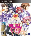 【中古】マブラヴ(通常版) - PS3