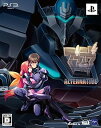 【中古】マブラヴ・オルタネイティヴ(限定版) - PS3(2)