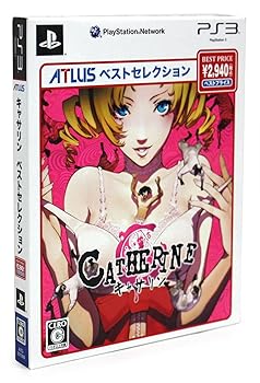 【中古】キャサリン ベストセレクション - PS3 【中古】キャサリン ベストセレクション - PS3