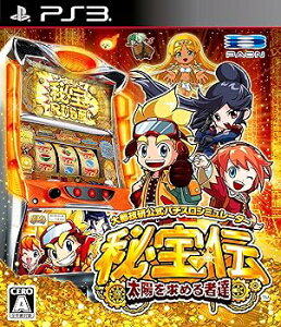 【中古】大都技研公式パチスロシミュレーター秘宝伝 ~太陽を求める者達~ - PS3
