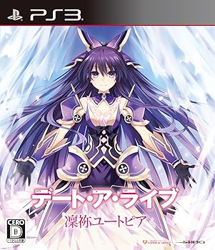 【中古】デート・ア・ライブ 凜祢ユートピア (通常版) - PS3 【中古】デート・ア・ライブ 凜祢ユートピア (通常版) - PS3