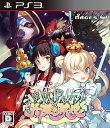 【中古】英雄*戦姫 (通常版) - PS3
