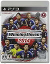 【中古】ワールドサッカー ウイニングイレブン2014 - PS3