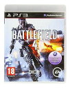 【中古】Ps3 battlefield 4 (eu)(2)