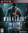 【中古】マーダード 魂の呼ぶ声 - PS3(2)