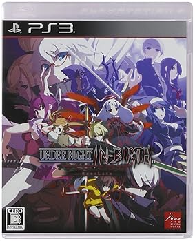【中古】UNDER NIGHT IN-BIRTH Exe:Late 特典なし - PS3 【中古】UNDER NIGHT IN-BIRTH Exe:Late 特典なし - PS3