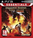 【中古】Ps3 dragon's dogma: dark arisen (eu)(2)