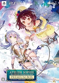 【中古】ソフィーのアトリエ ~不思議な本の錬金術士~ プレミアムボックス (初回特典(プラフタのドールメイク衣装のダウンロードコード) 同梱) - PS3 【中古】ソフィーのアトリエ ~不思議な本の錬金術士~ プレミアムボックス (初回特典(プラフタのドールメイク衣装のダウンロードコード) 同梱) - PS3