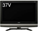 【中古】シャープ 37V型 液晶 テレビ AQUOS LC-37GS10 フルハイビジョン 2007年モデル(2)